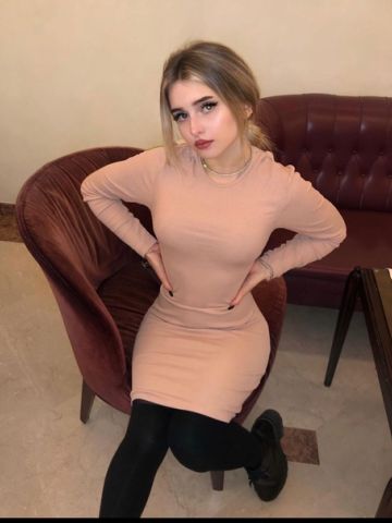 Юхима