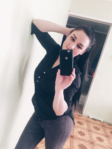 Индира